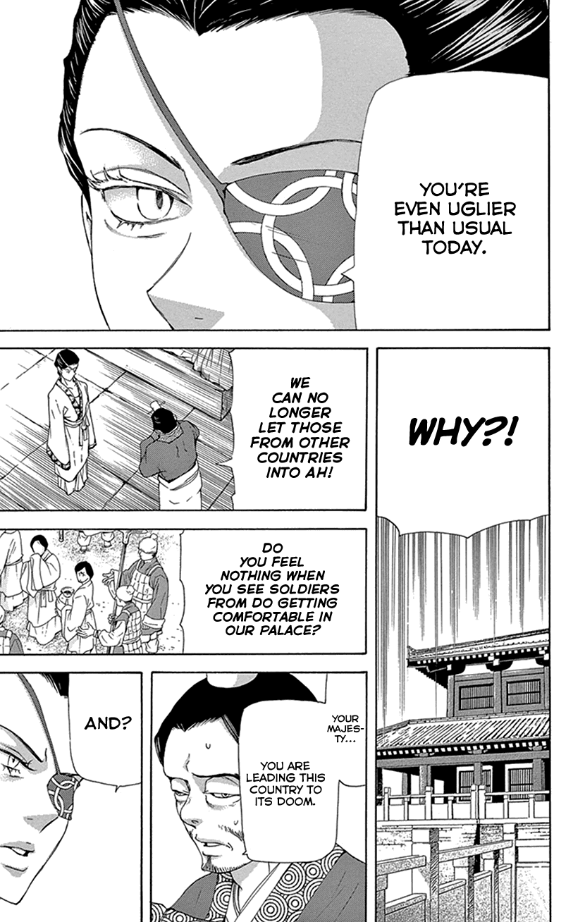 Joou no Hana Chapter 27 page 13 - Chapter 27