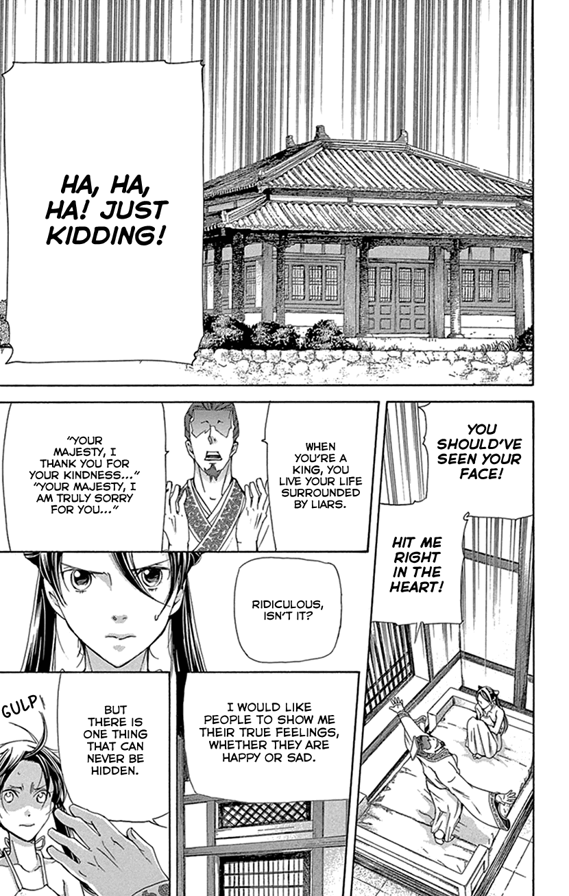 Joou no Hana Chapter 27 page 31 - Chapter 27