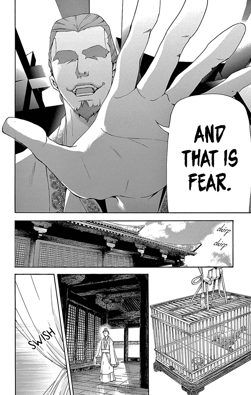 Joou no Hana Chapter 27 page 32 - Chapter 27