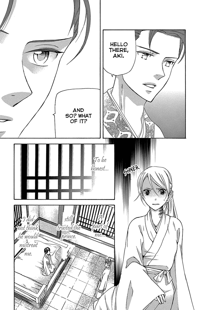 Joou no Hana Chapter 27 page 35 - Chapter 27