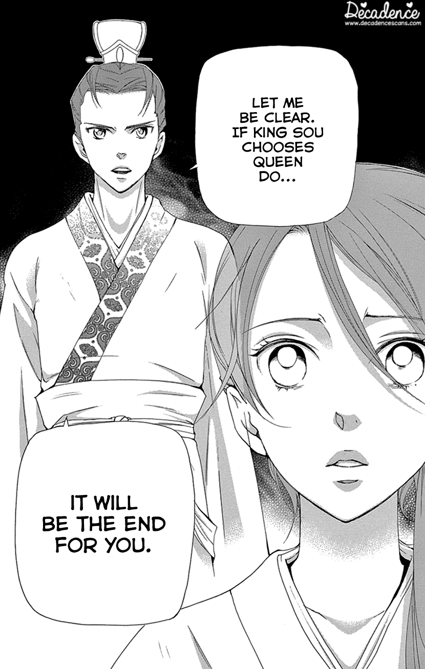 Joou no Hana Chapter 27 page 38 - Chapter 27