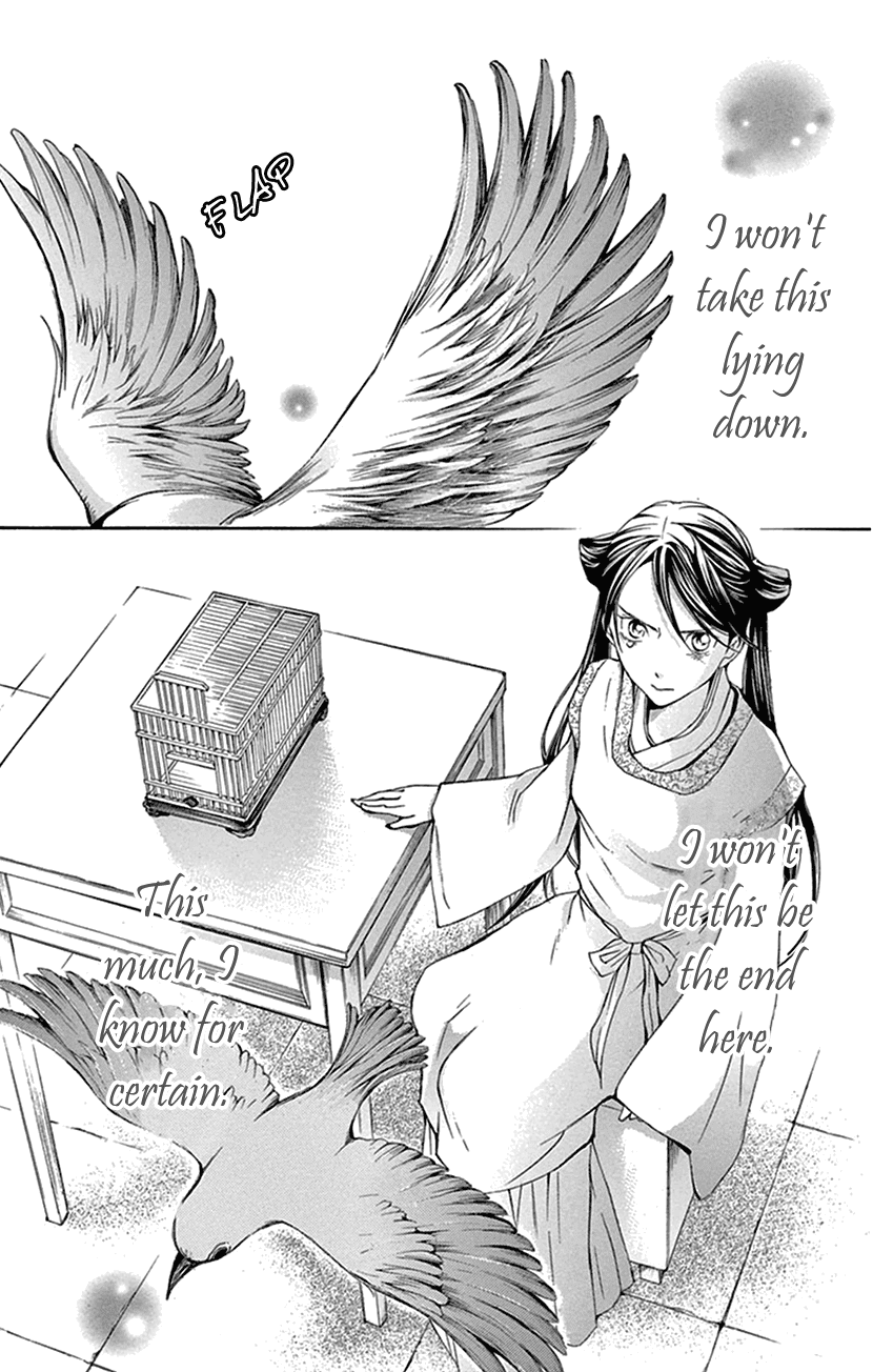 Joou no Hana Chapter 27 page 40 - Chapter 27