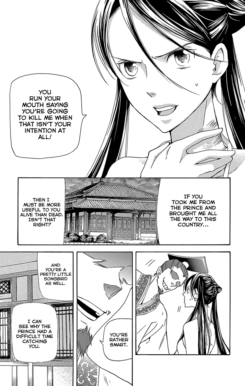 Joou no Hana Chapter 27 page 9 - Chapter 27