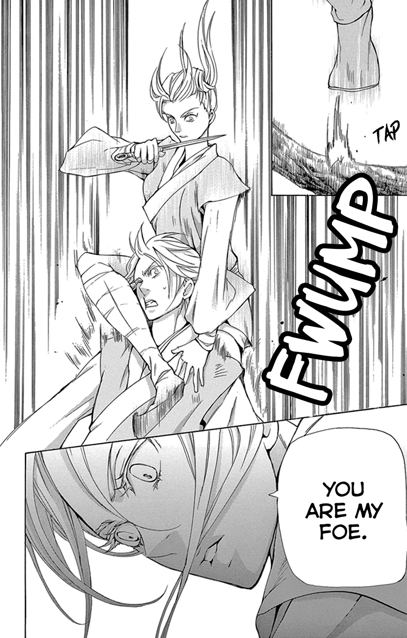 Joou no Hana Chapter 28 page 13 - Chapter 28