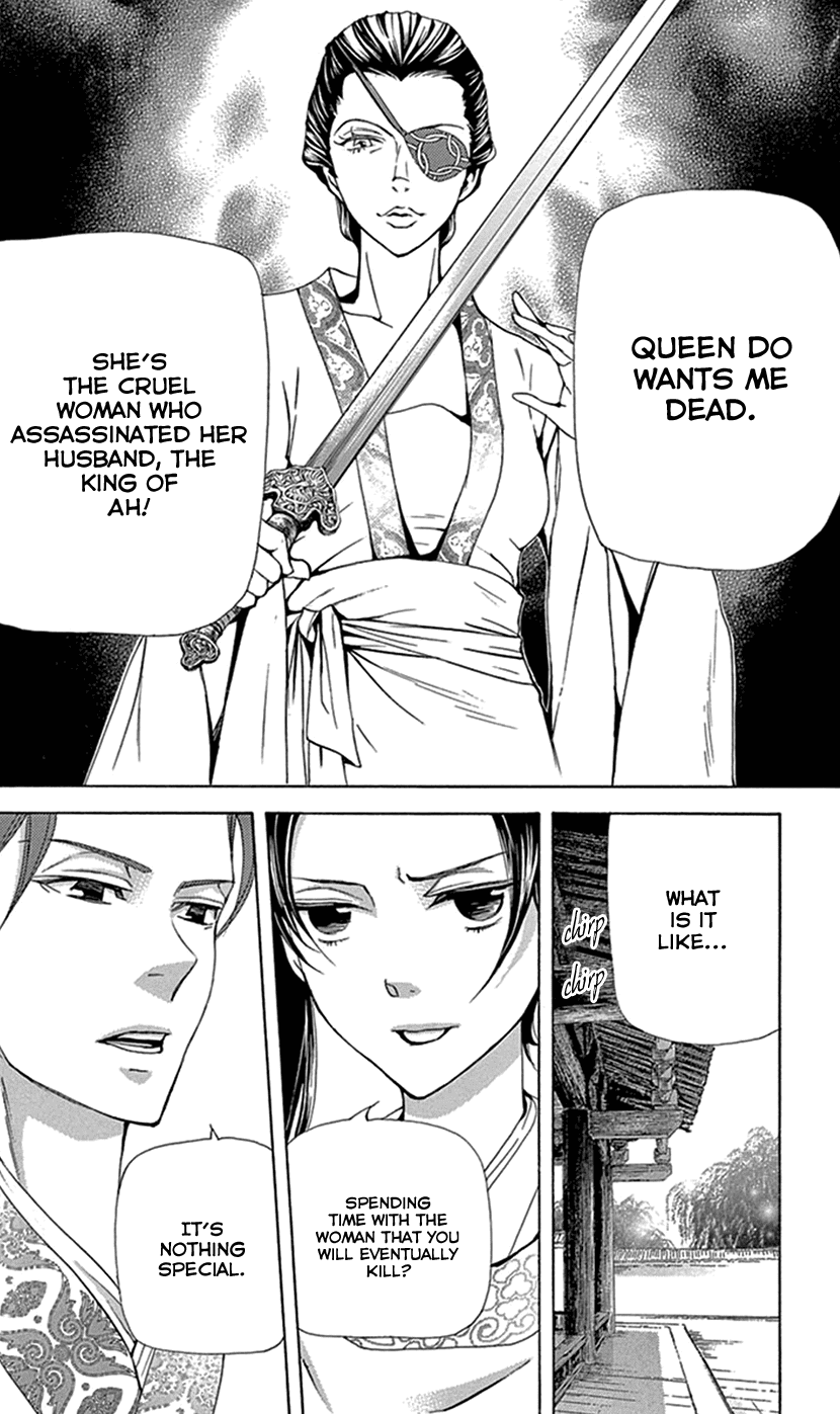 Joou no Hana Chapter 28 page 21 - Chapter 28