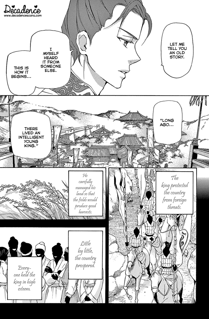 Joou no Hana Chapter 28 page 24 - Chapter 28