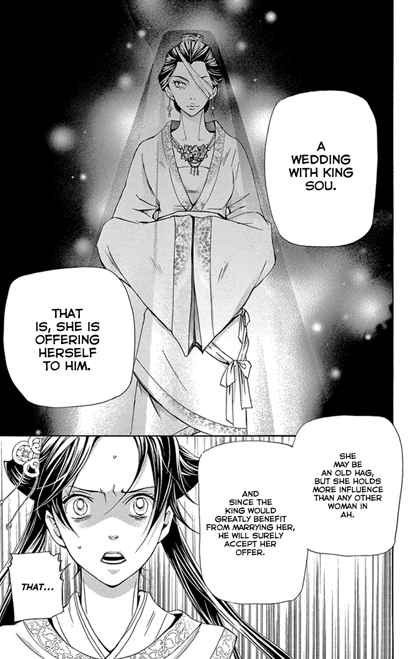 Joou no Hana Chapter 28 page 38 - Chapter 28