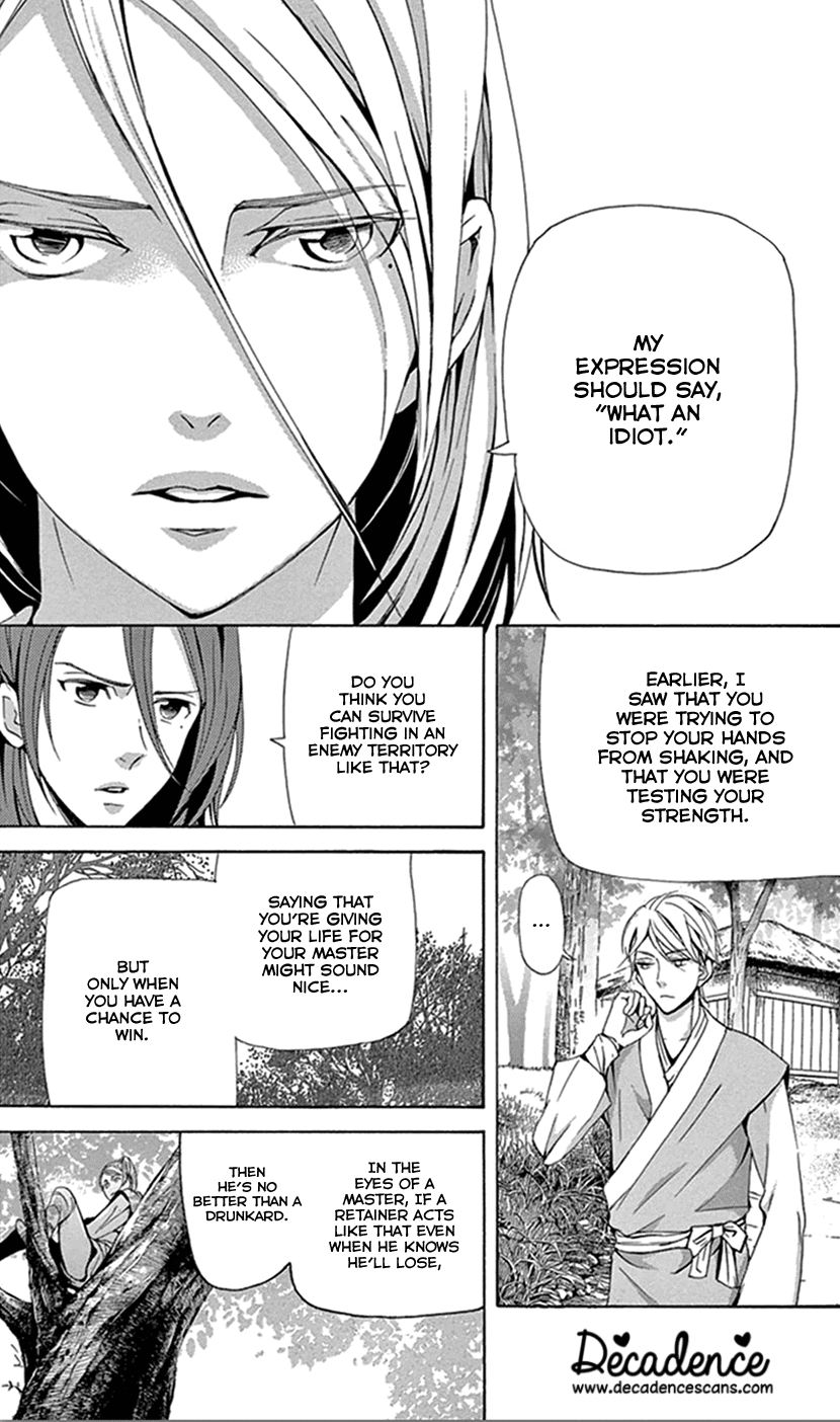 Joou no Hana Chapter 28 page 5 - Chapter 28