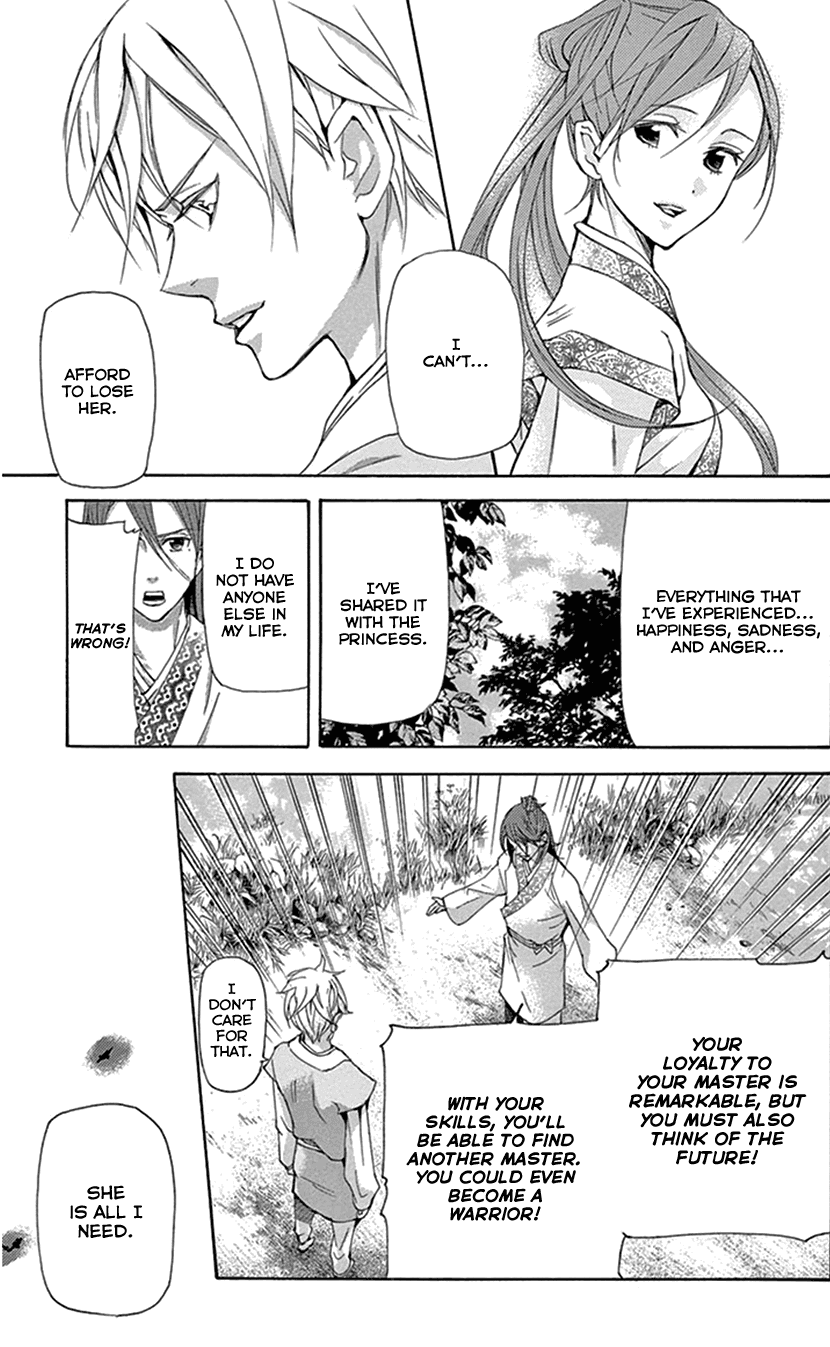 Joou no Hana Chapter 28 page 9 - Chapter 28