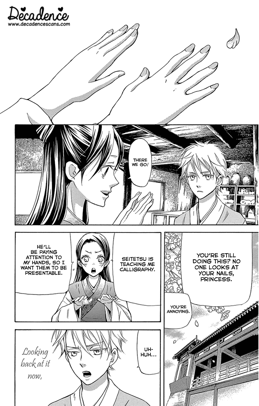 Joou no Hana Chapter 29.5 page 4 - Chapter 29.5: Special Chapter
