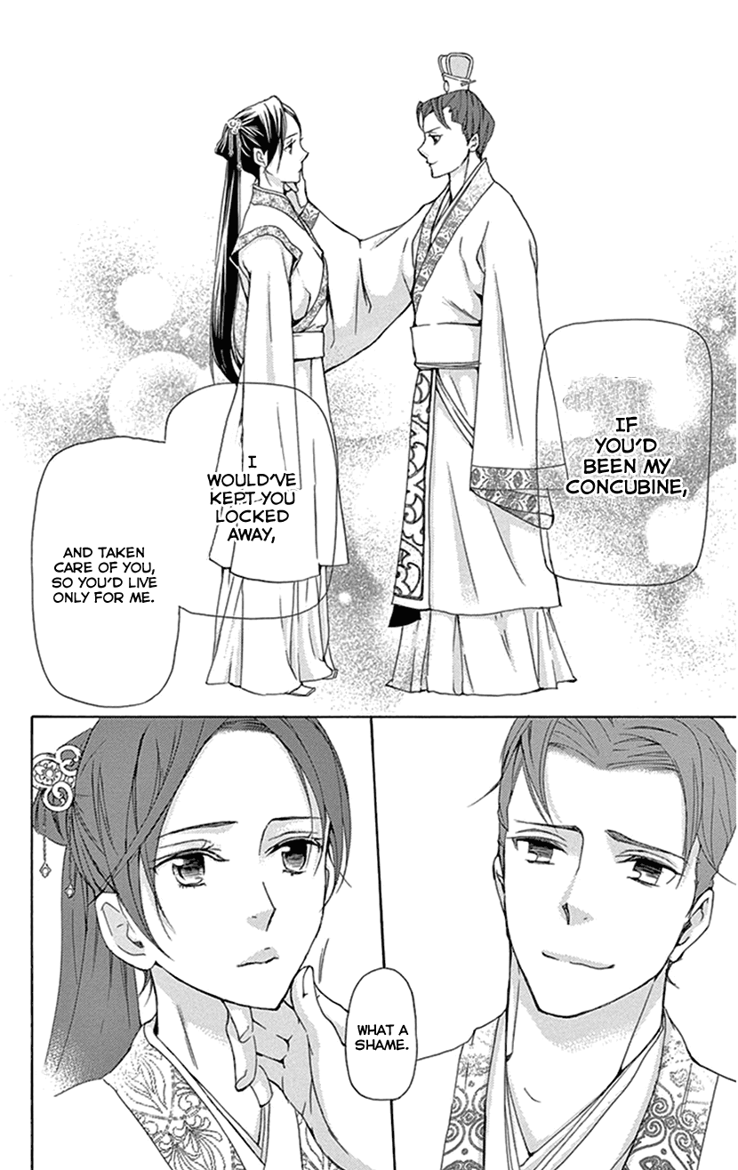 Joou no Hana Chapter 29 page 20 - Chapter 29