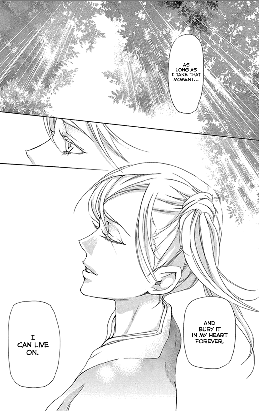 Joou no Hana Chapter 29 page 35 - Chapter 29
