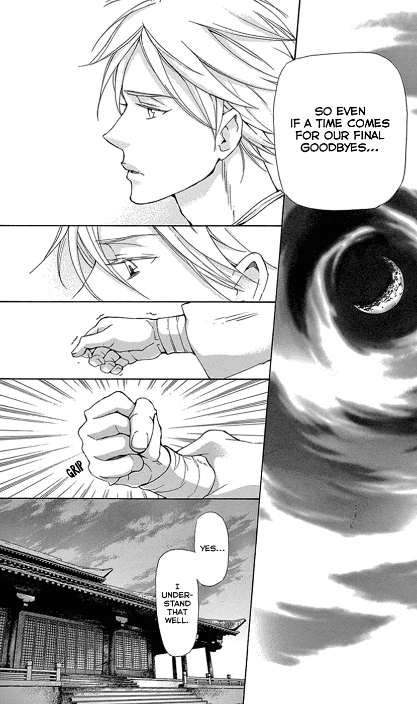 Joou no Hana Chapter 29 page 36 - Chapter 29