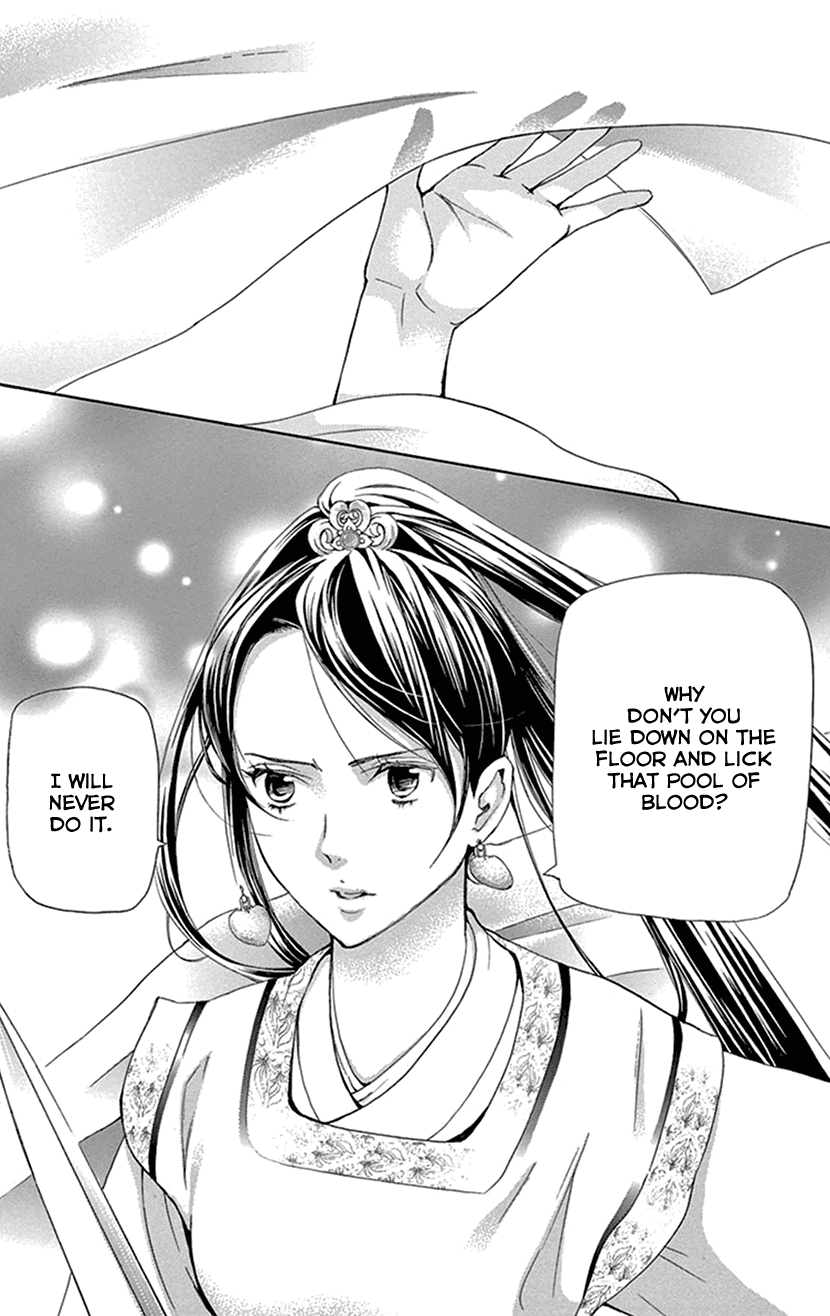 Joou no Hana Chapter 29 page 43 - Chapter 29