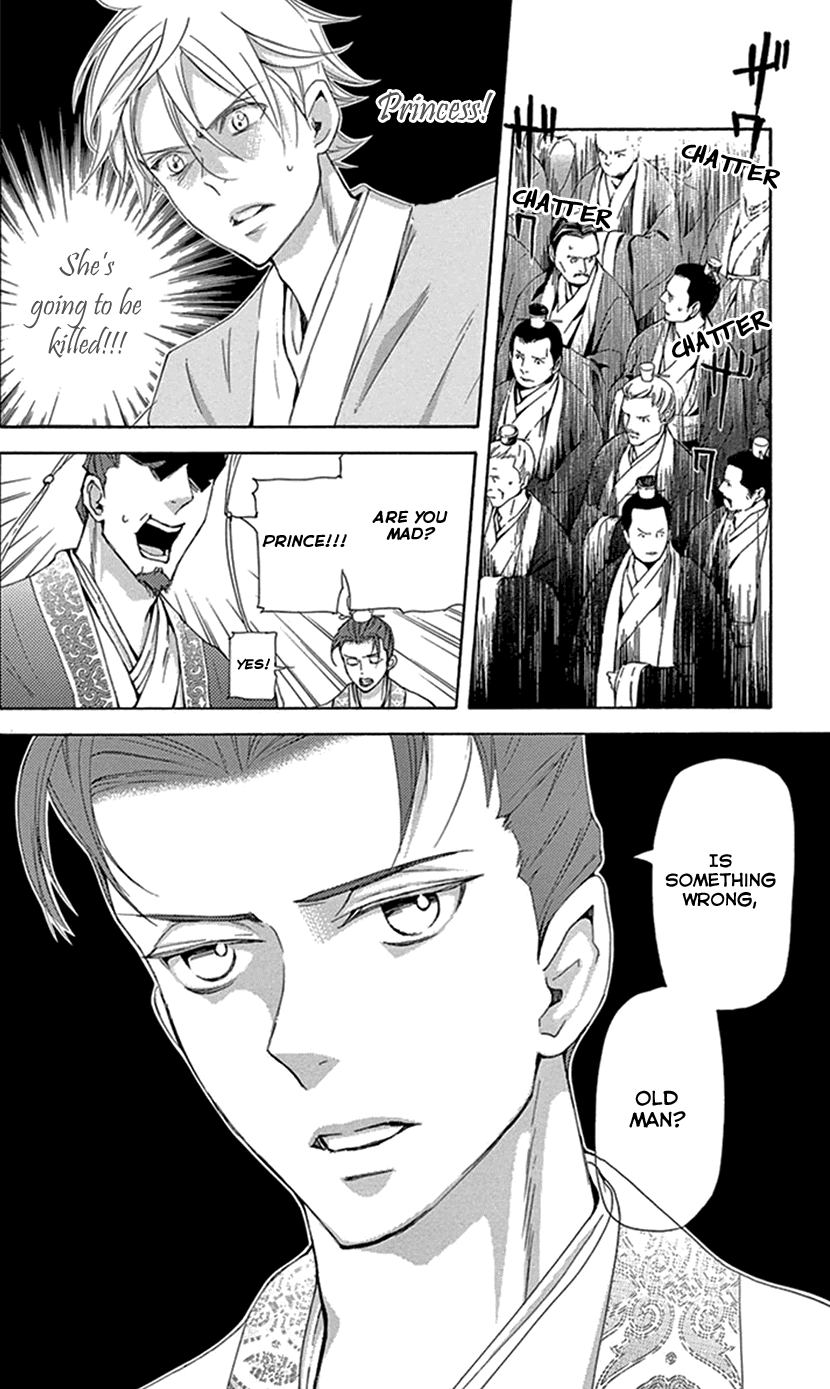Joou no Hana Chapter 29 page 44 - Chapter 29