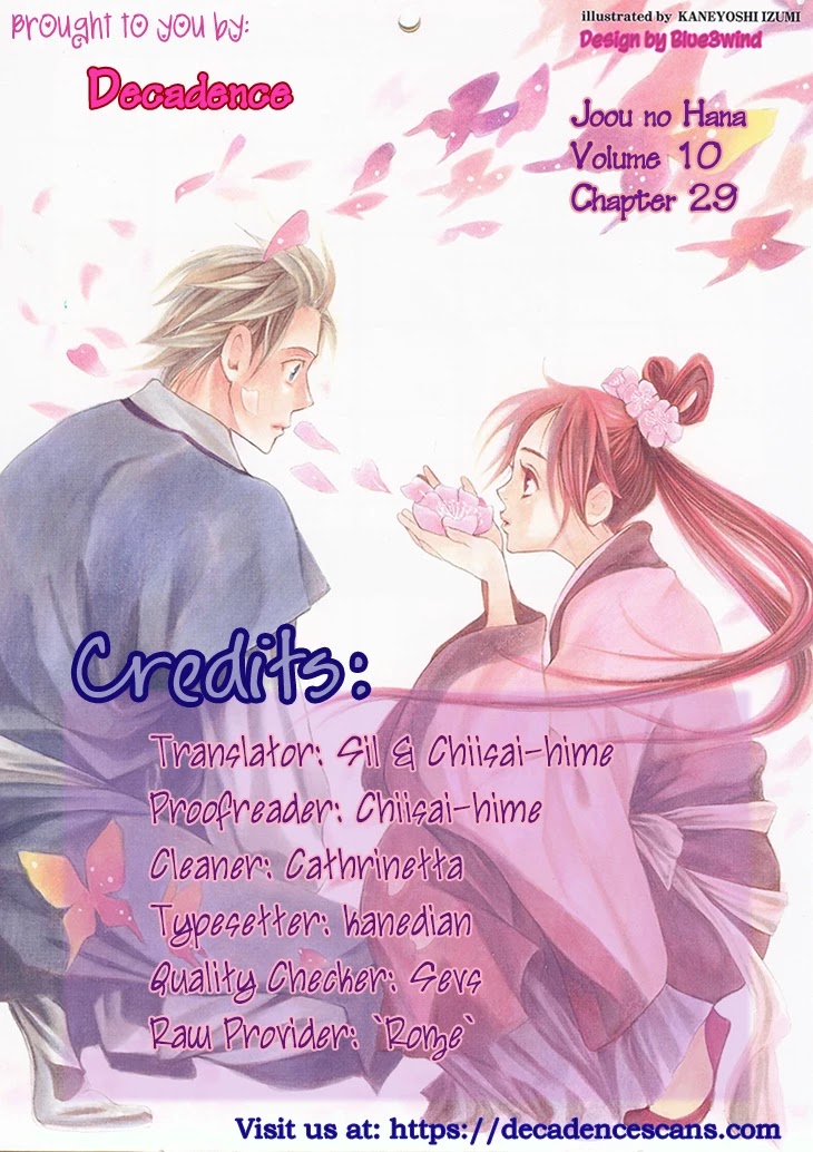 Joou no Hana Chapter 29 page 47 - Chapter 29