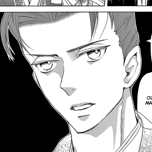 Joou no Hana Chapter 29 cover