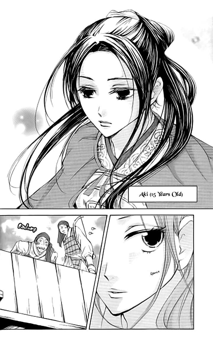 Joou no Hana Chapter 3.1 page 12 - Chapter 3.1