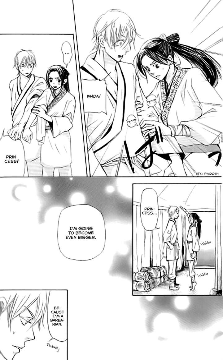 Joou no Hana Chapter 3.1 page 18 - Chapter 3.1
