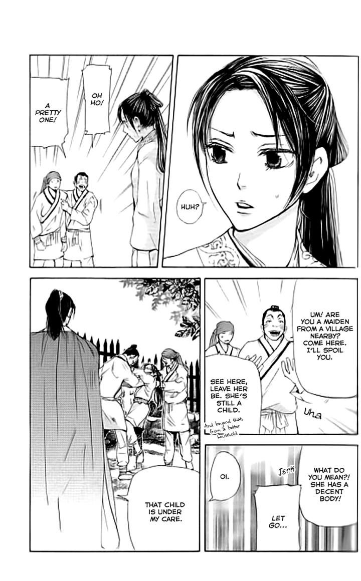 Joou no Hana Chapter 3.1 page 21 - Chapter 3.1