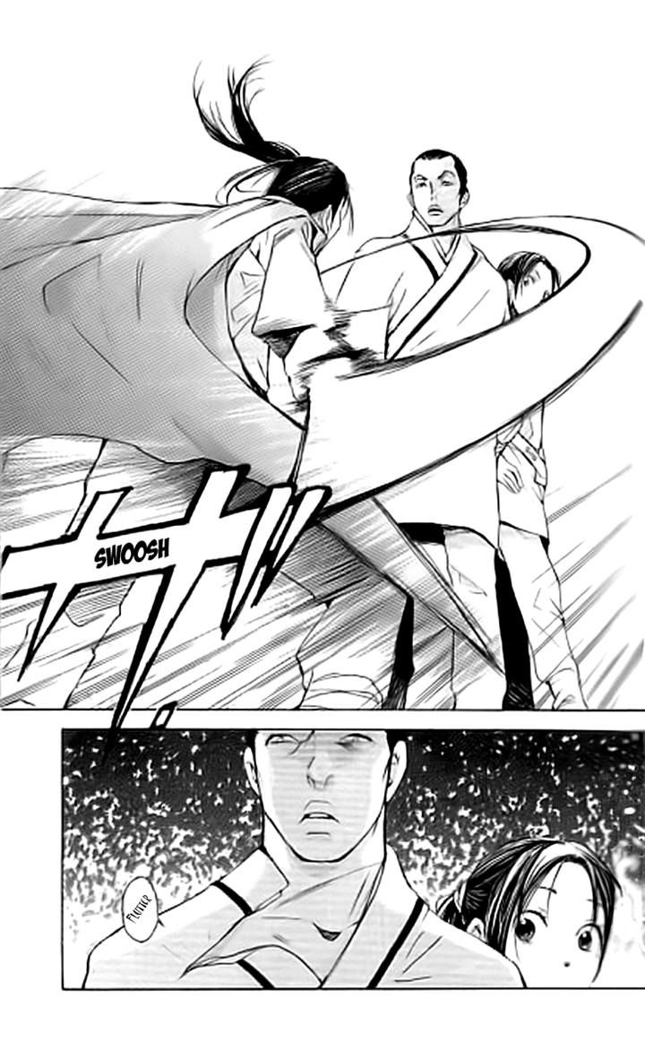 Joou no Hana Chapter 3.1 page 23 - Chapter 3.1