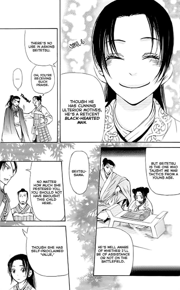 Joou no Hana Chapter 3.1 page 29 - Chapter 3.1
