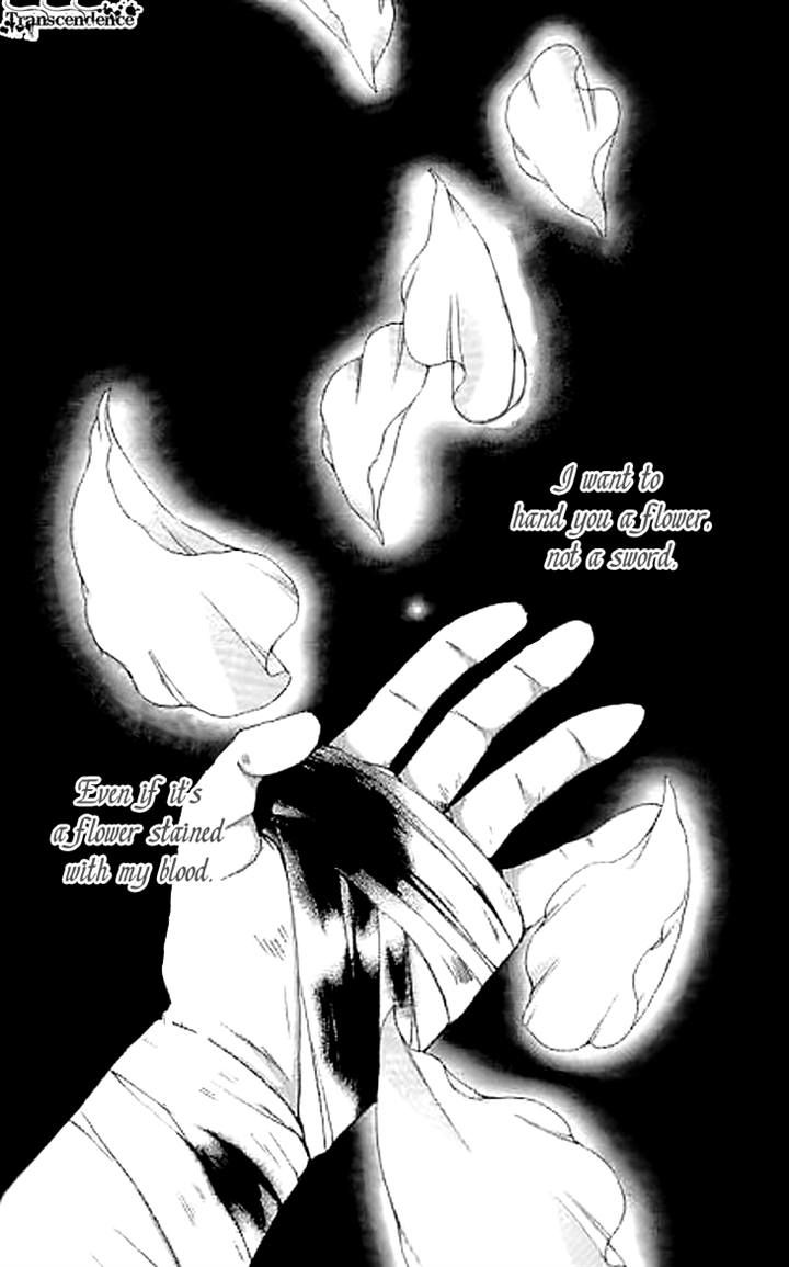 Joou no Hana Chapter 3.1 page 6 - Chapter 3.1