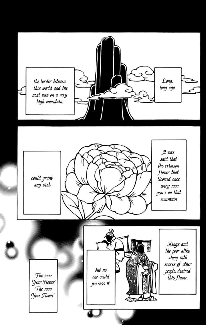 Joou no Hana Chapter 3.1 page 7 - Chapter 3.1
