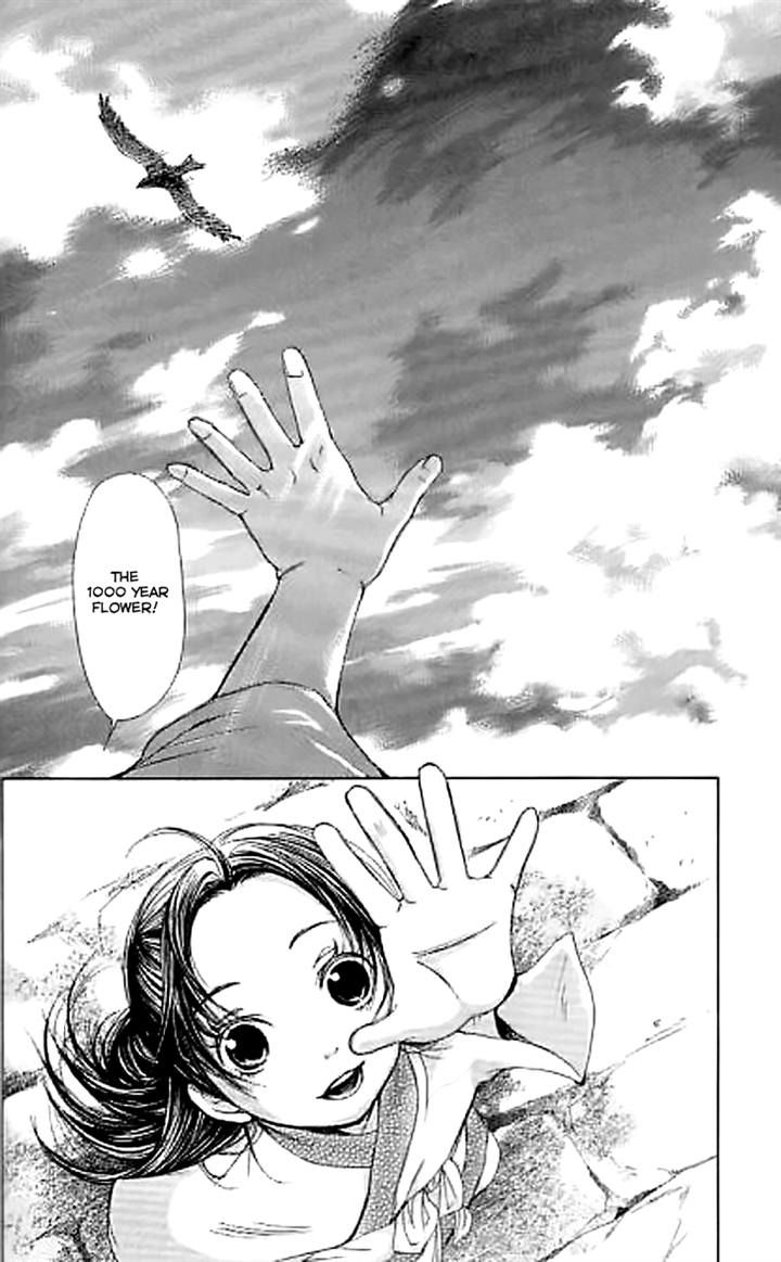 Joou no Hana Chapter 3.1 page 8 - Chapter 3.1