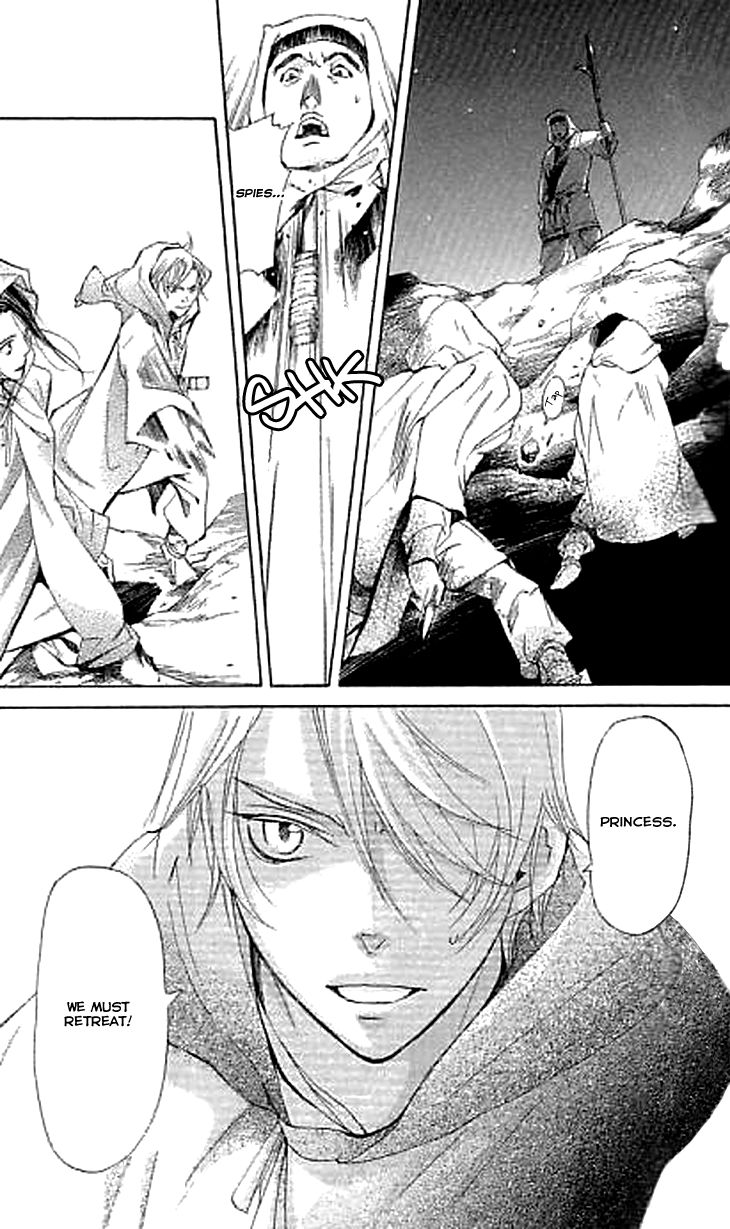 Joou no Hana Chapter 3.2 page 11 - Chapter 3.2