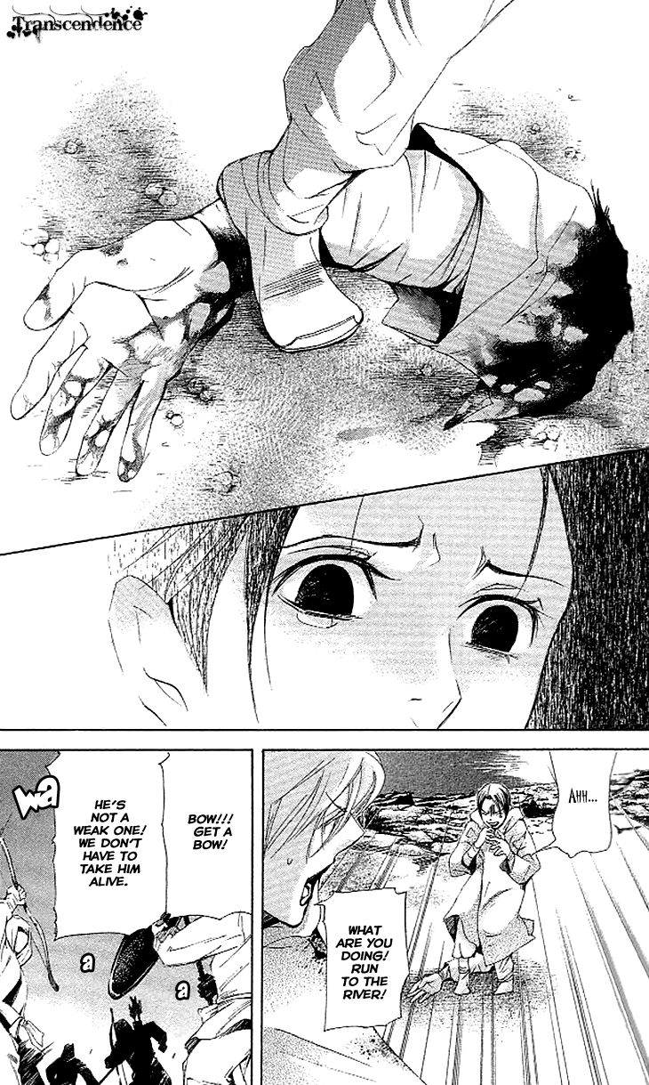 Joou no Hana Chapter 3.2 page 15 - Chapter 3.2
