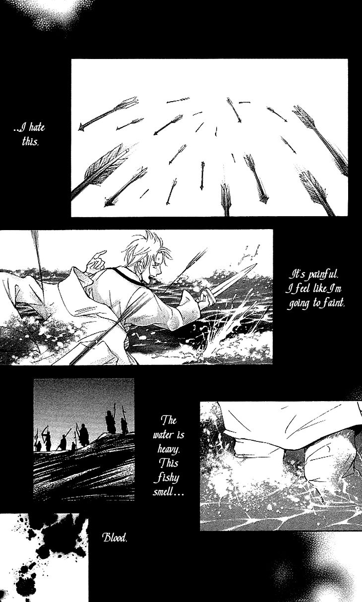 Joou no Hana Chapter 3.2 page 16 - Chapter 3.2