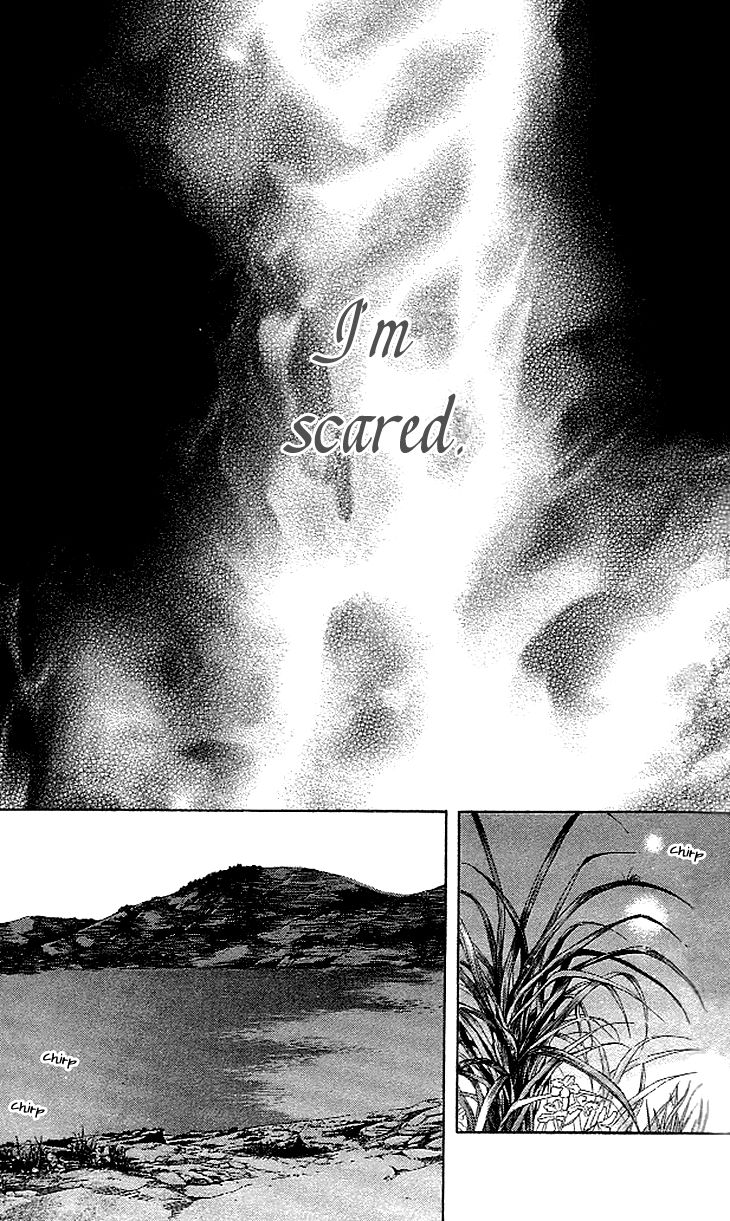 Joou no Hana Chapter 3.2 page 17 - Chapter 3.2