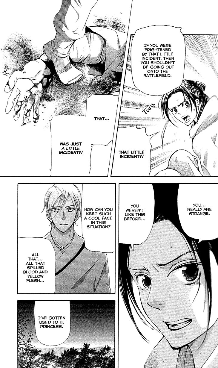Joou no Hana Chapter 3.2 page 19 - Chapter 3.2