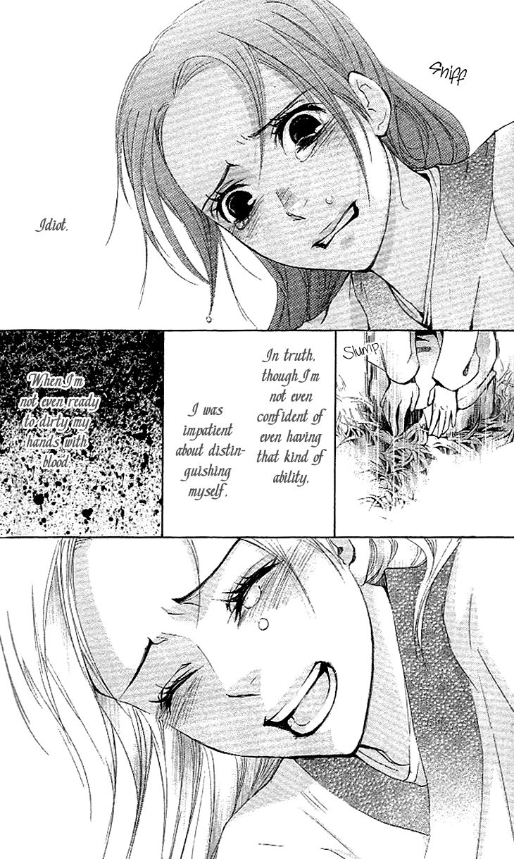 Joou no Hana Chapter 3.2 page 32 - Chapter 3.2