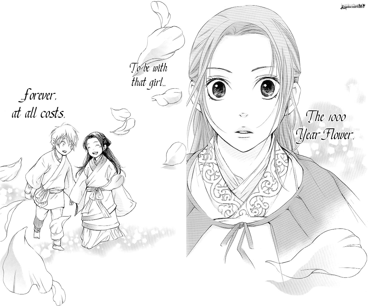 Joou no Hana Chapter 3.3 page 20 - Chapter 3.3