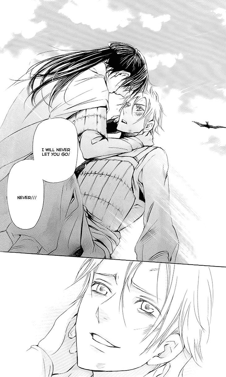 Joou no Hana Chapter 3.3 page 26 - Chapter 3.3
