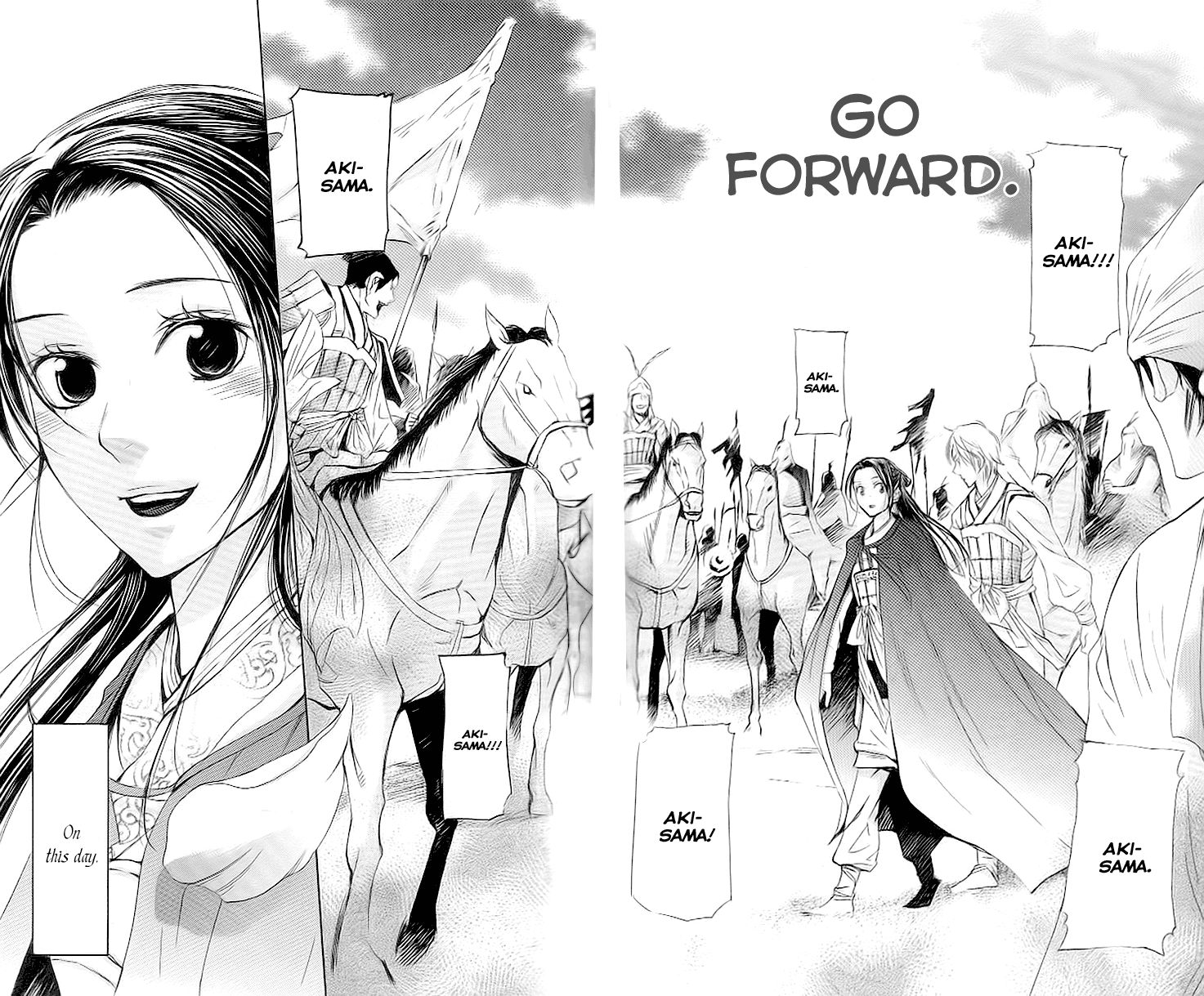 Joou no Hana Chapter 3.3 page 29 - Chapter 3.3