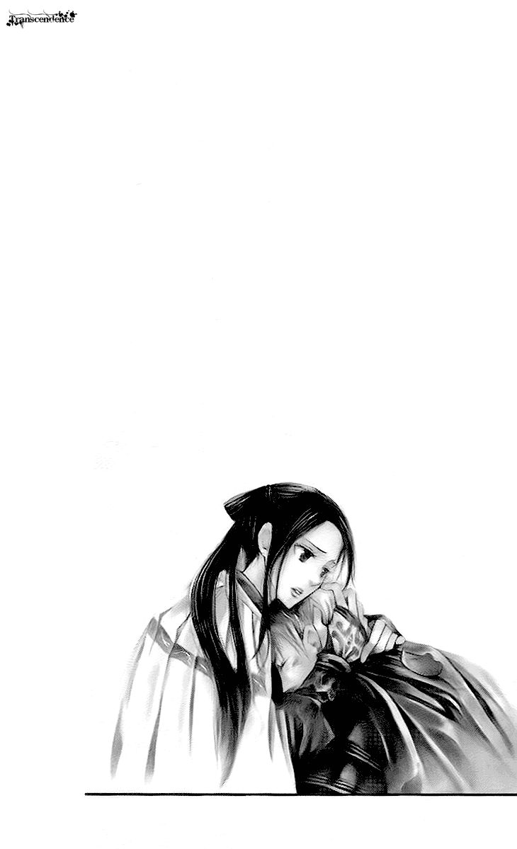 Joou no Hana Chapter 3.3 page 32 - Chapter 3.3