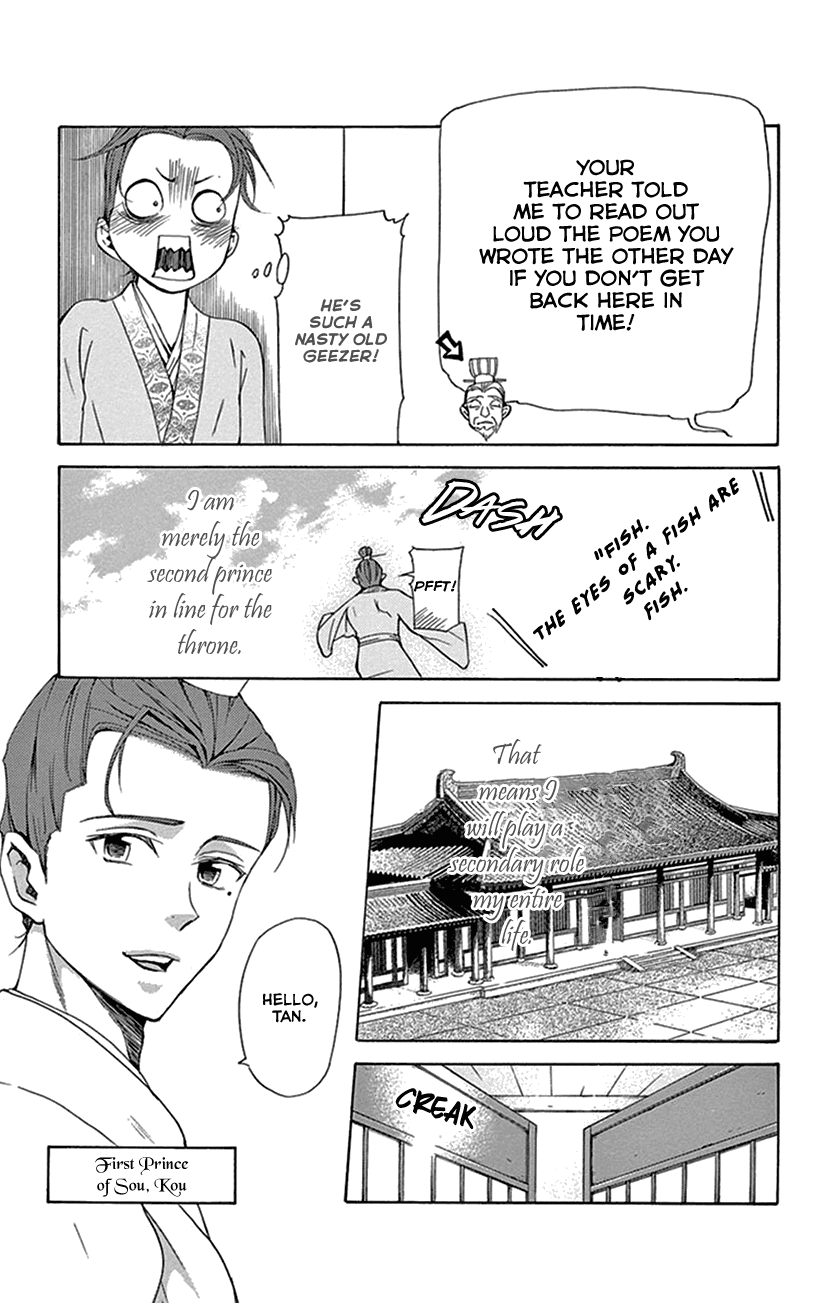 Joou no Hana Chapter 30 page 10 - Chapter 30