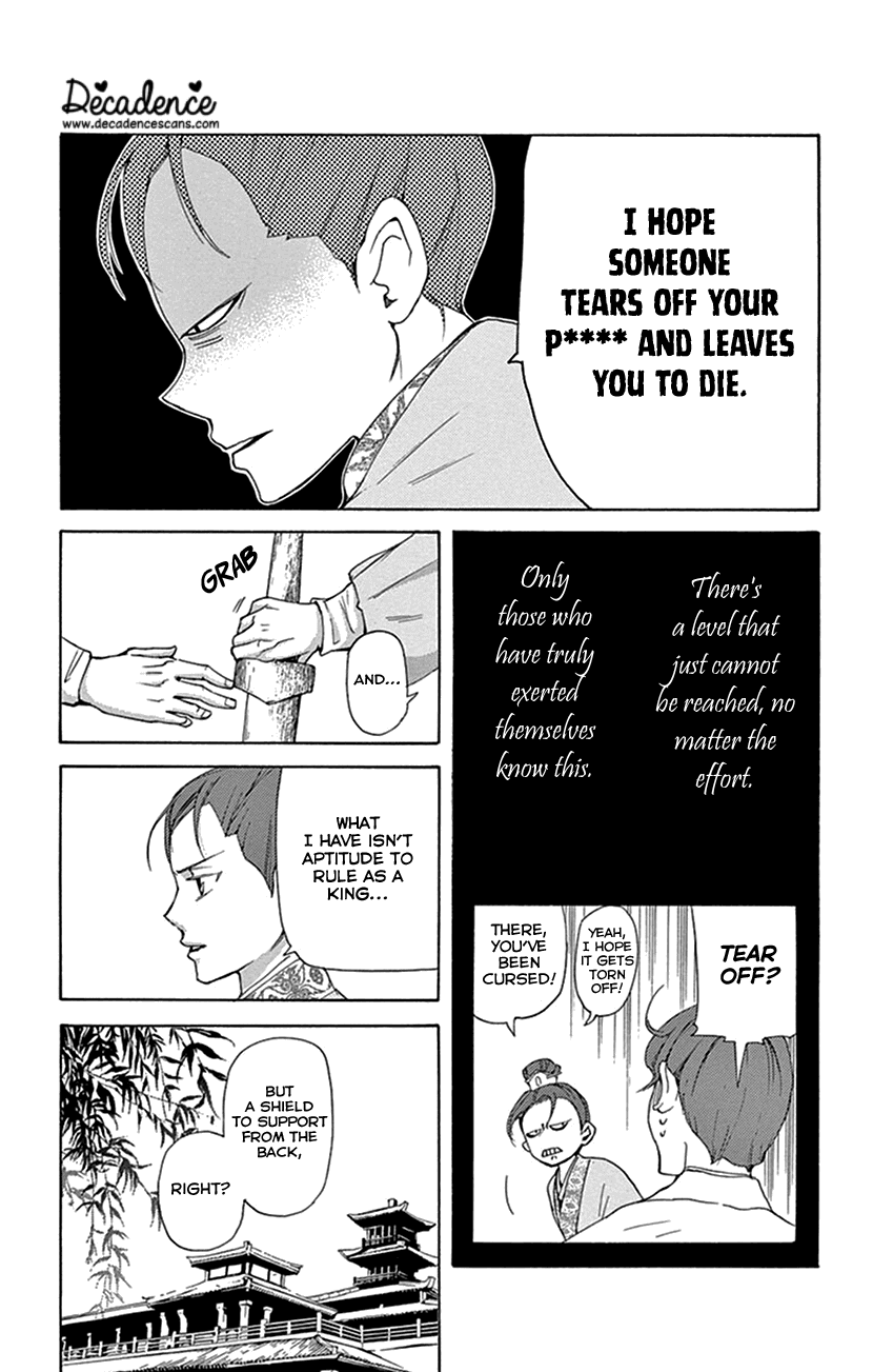Joou no Hana Chapter 30 page 14 - Chapter 30