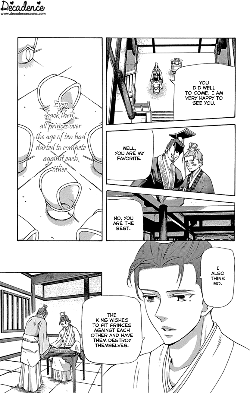 Joou no Hana Chapter 30 page 18 - Chapter 30