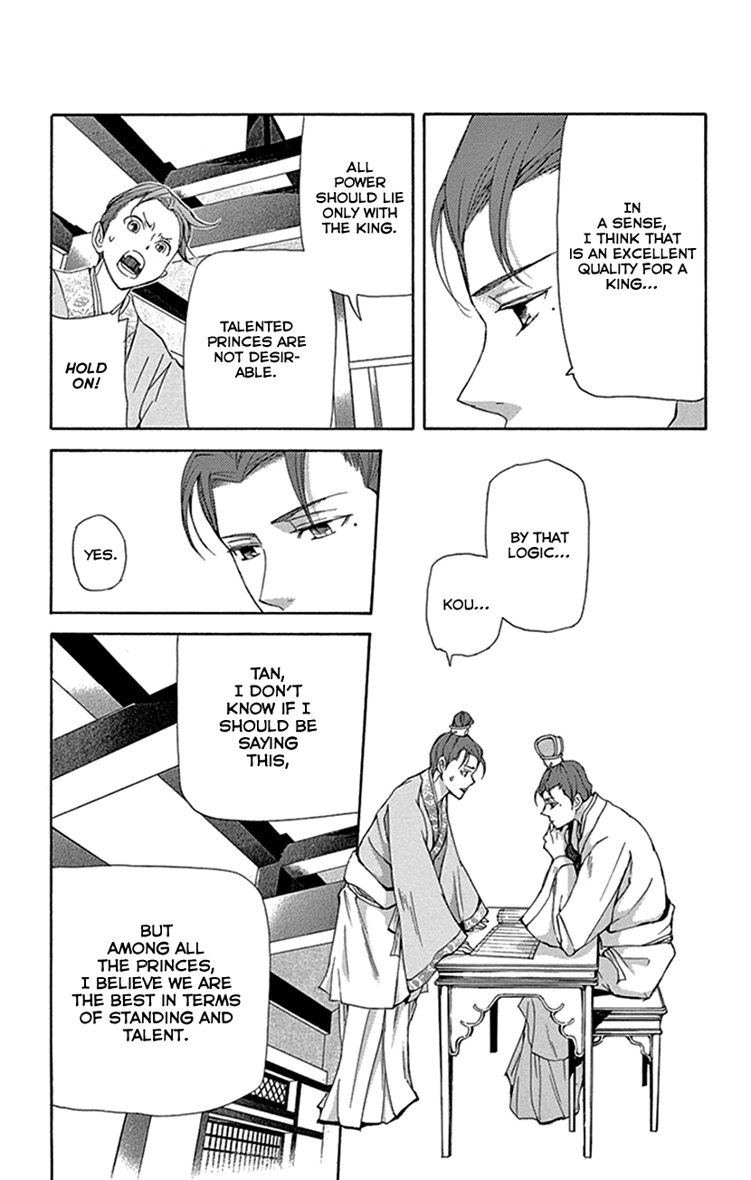 Joou no Hana Chapter 30 page 20 - Chapter 30