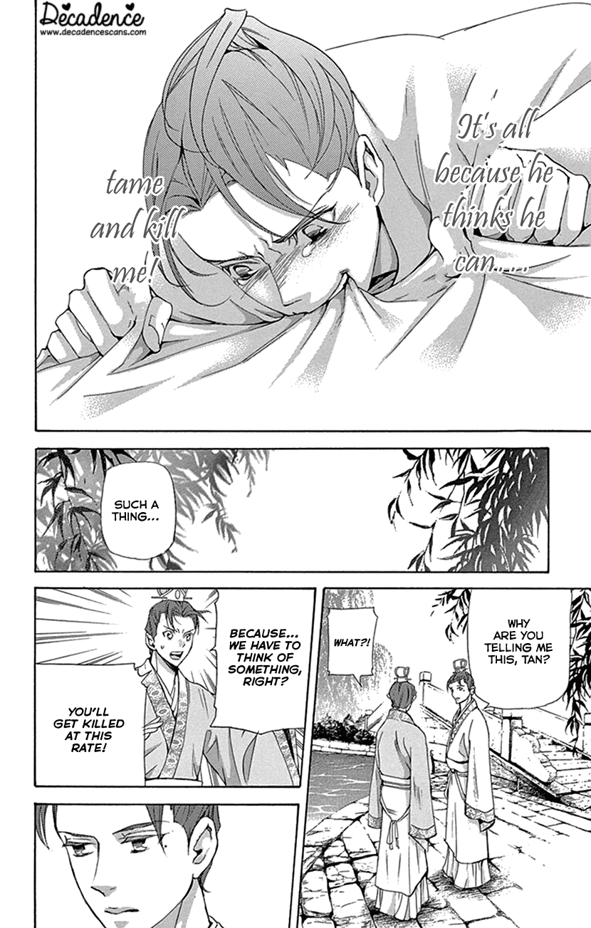 Joou no Hana Chapter 30 page 25 - Chapter 30