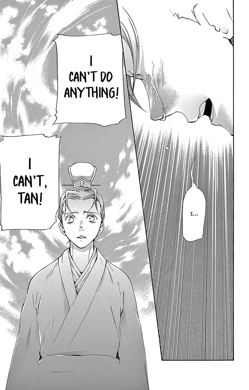 Joou no Hana Chapter 30 page 28 - Chapter 30