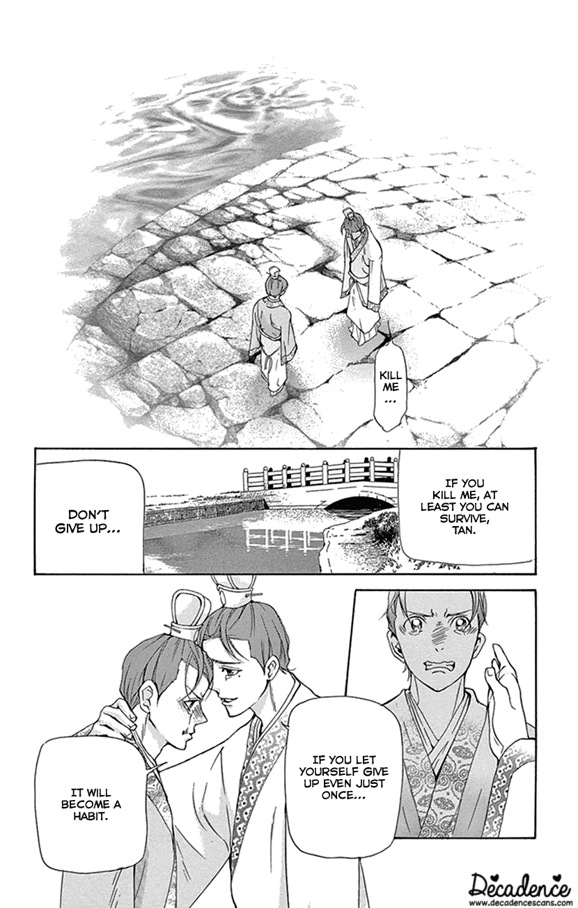 Joou no Hana Chapter 30 page 29 - Chapter 30