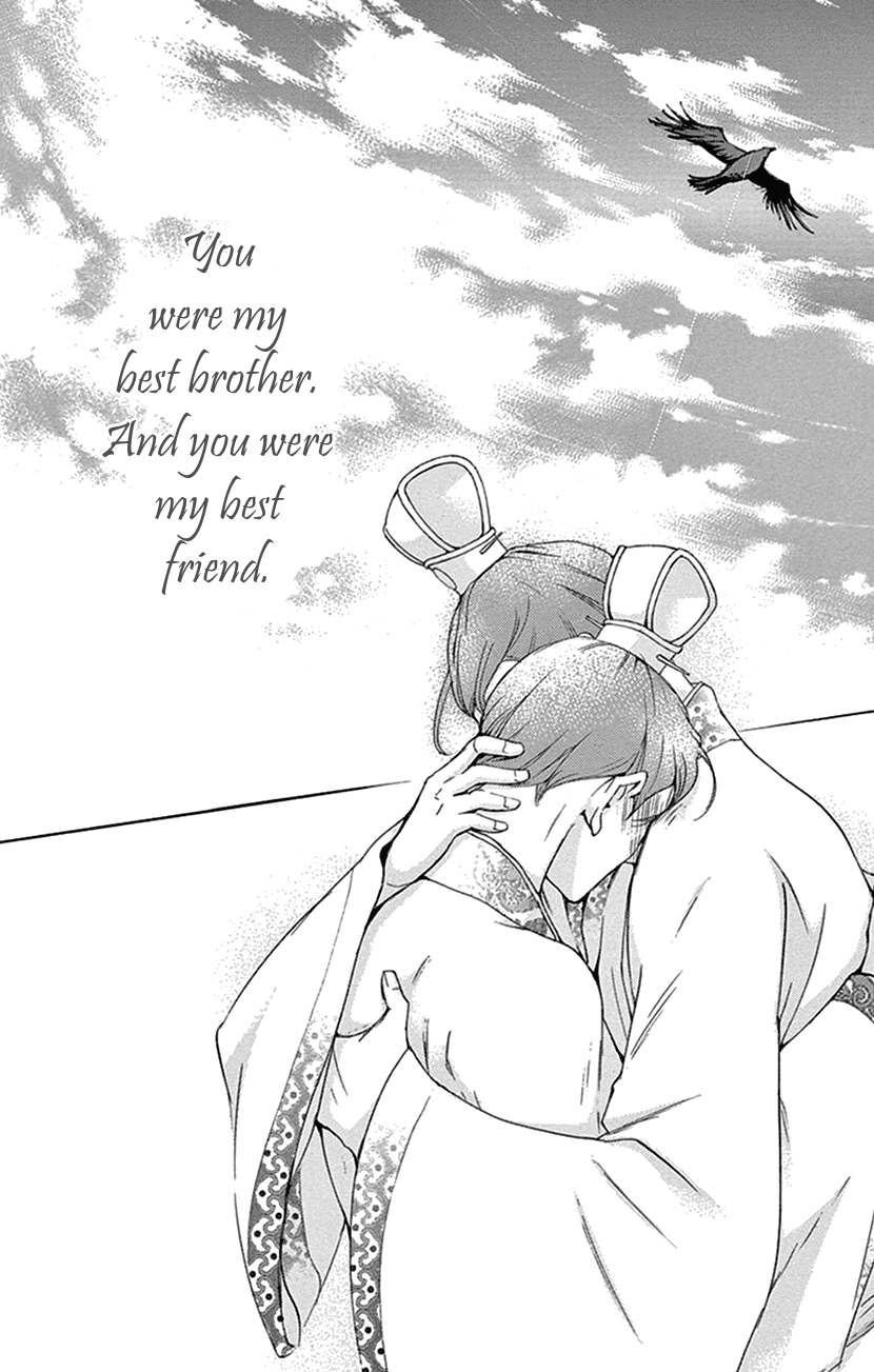 Joou no Hana Chapter 30 page 31 - Chapter 30