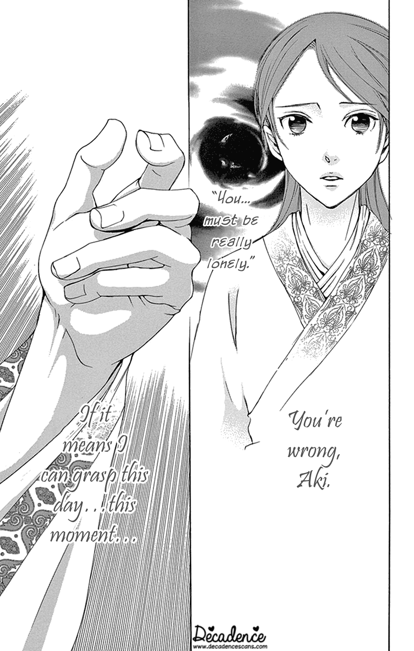 Joou no Hana Chapter 30 page 40 - Chapter 30