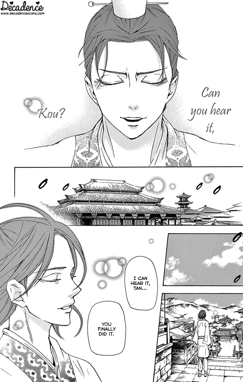 Joou no Hana Chapter 30 page 42 - Chapter 30