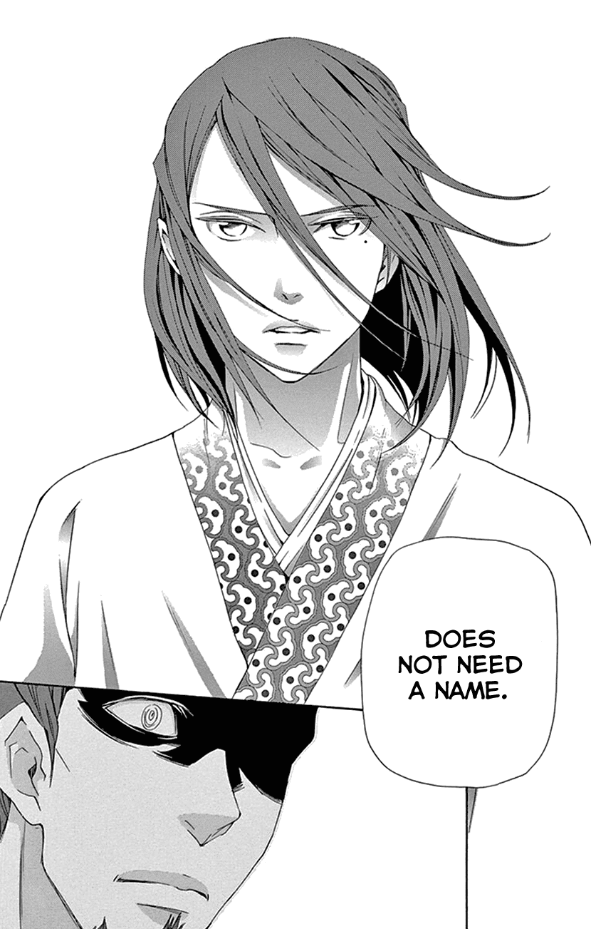 Joou no Hana Chapter 30 page 60 - Chapter 30